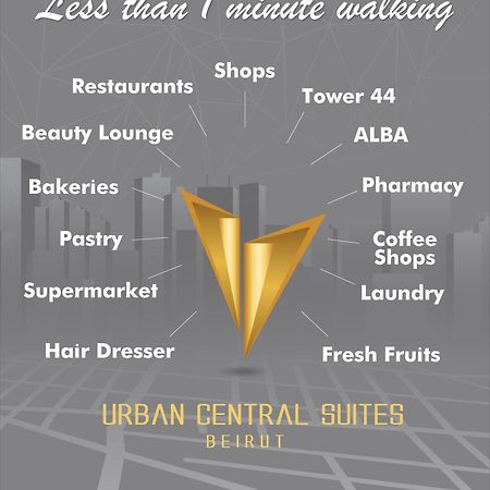 Urban Central Suites - Beirut Esterno foto
